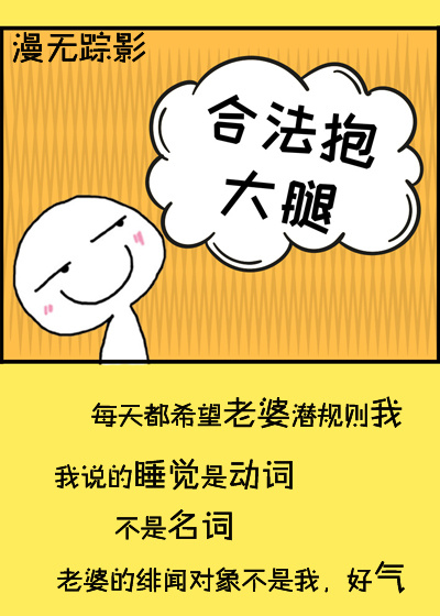 秦墨秦相如的小说叫什么名字