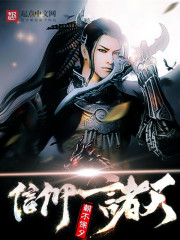 武元上官蒹葭无删减完整版